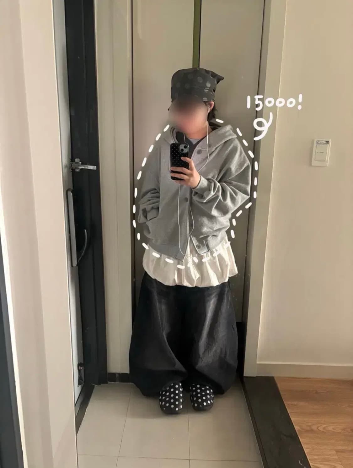 [예잇] 아우터 팝니다! 상품이미지1