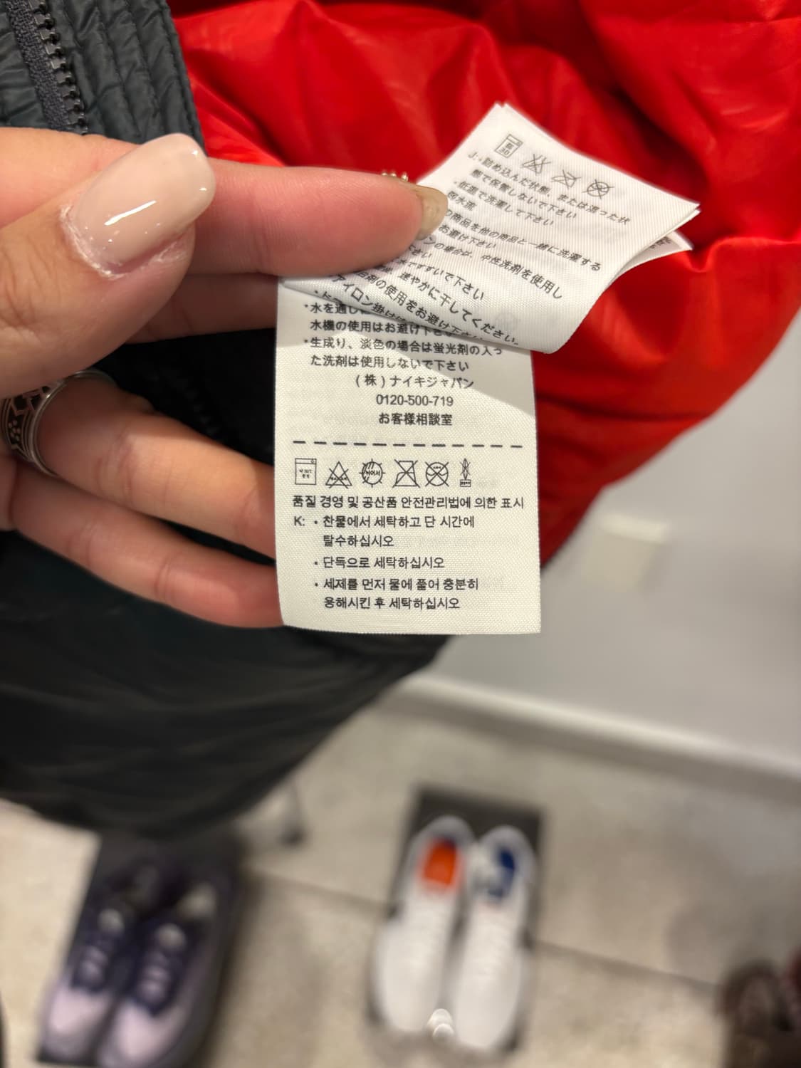 Nike orange logo padding jacket 상품이미지7