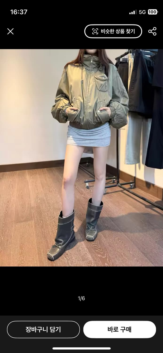 Openyy st 봄버자켓 (st임) 상품이미지1