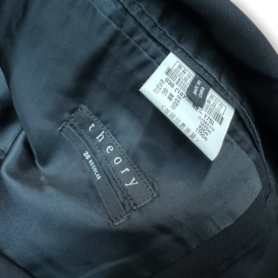 띠어리 블레이저 상품이미지5