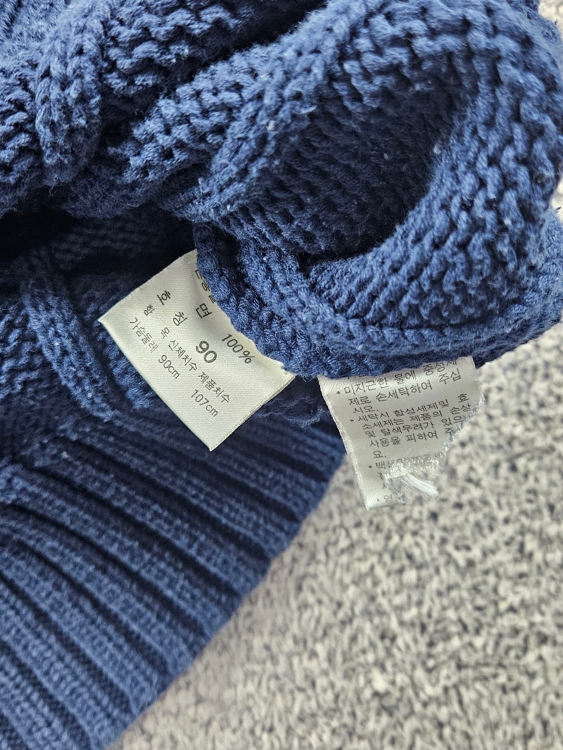 90's 폴로랄프로렌 브이넥 크리켓 스웨터 니트 ( 90 )/ 10878 상품이미지10