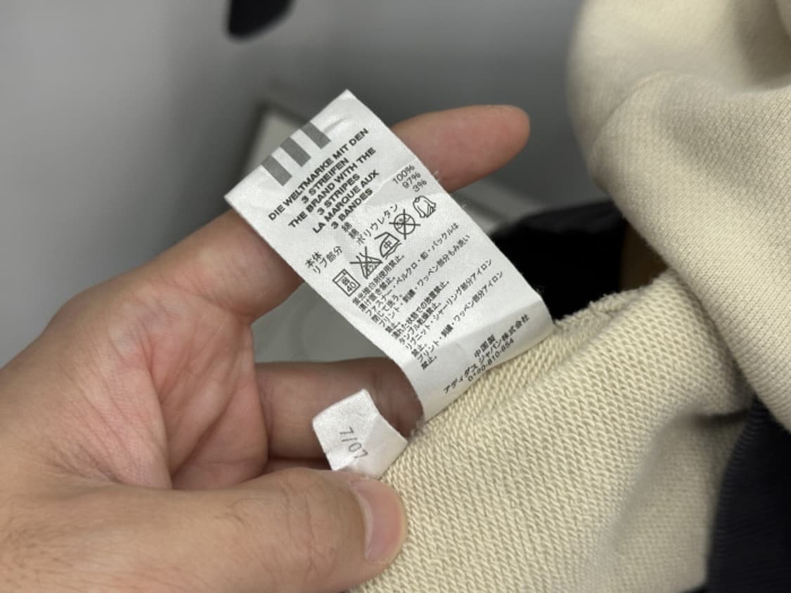 ADIDAS (M) 상품이미지9