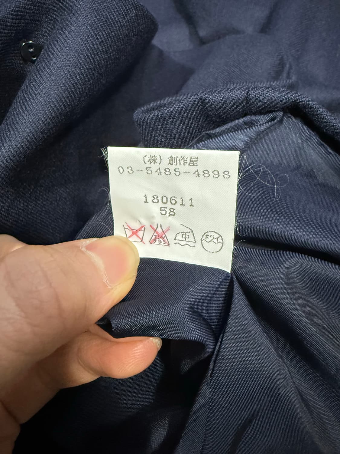 Valentino 발렌티노 스포츠 블레이저 자켓 상품이미지5