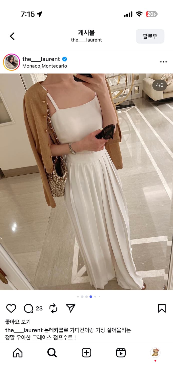 Monte-carlo Pearl cardigan(gold) 상품이미지3