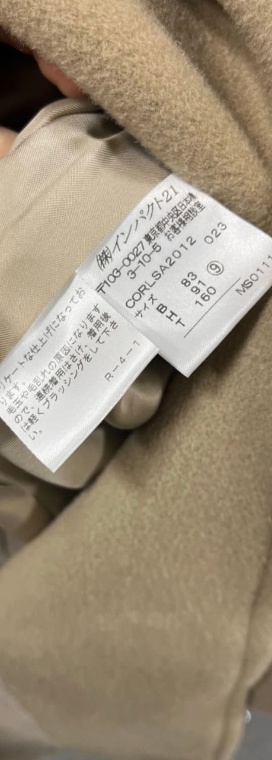 랄프로렌 코트 상품이미지4