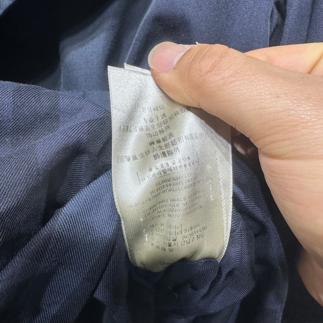 버버리 트렌치 코트 판매합니다 상품이미지8