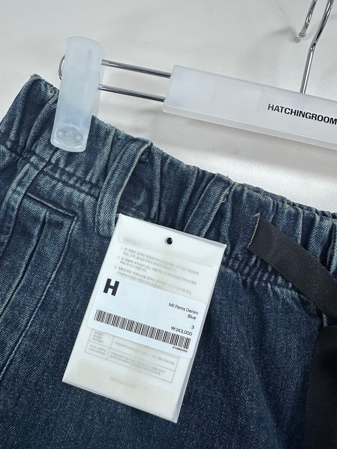 [3] 해칭룸 Mil Pants Denim Blue 상품이미지5