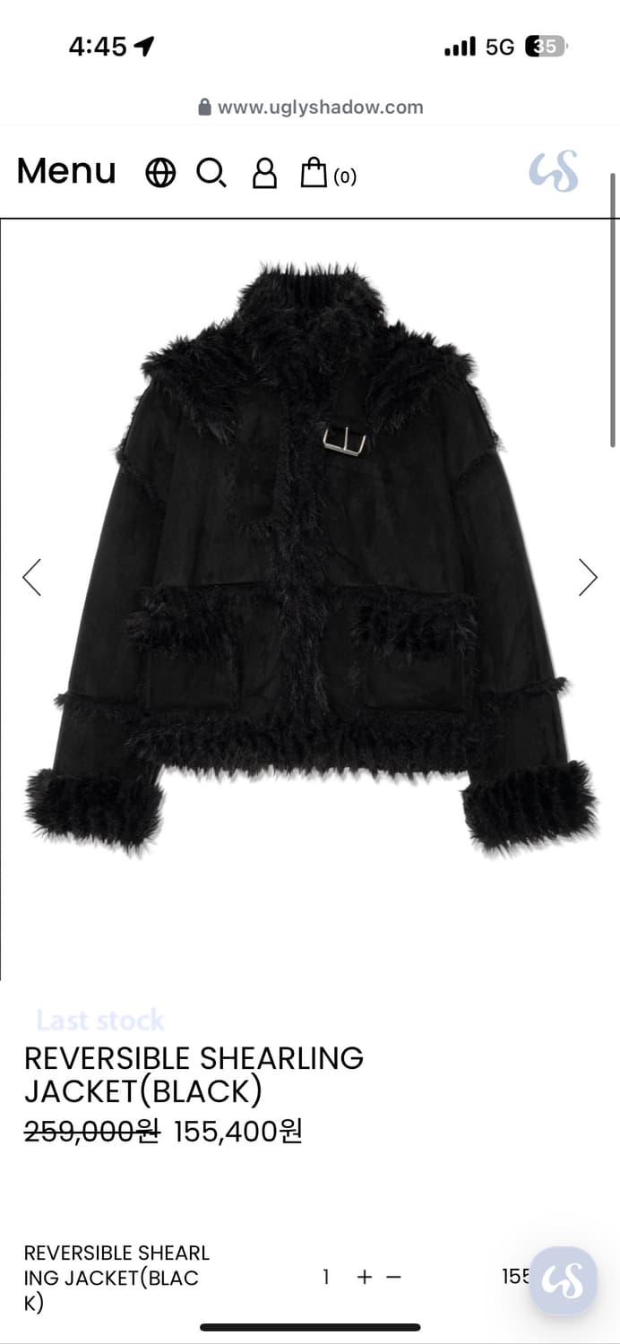 UGLYSHADOW REVERSIBLE SHEARLING JACKET 상품이미지1