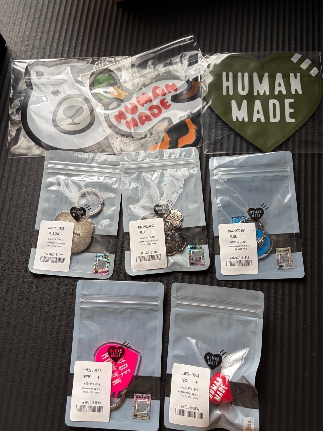 휴먼메이드 키링 일괄판매 상품이미지2