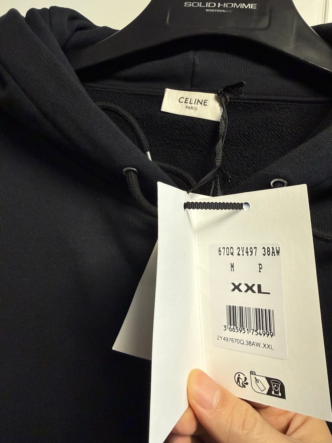 셀린느 로고 후드집업 xxl 상품이미지2