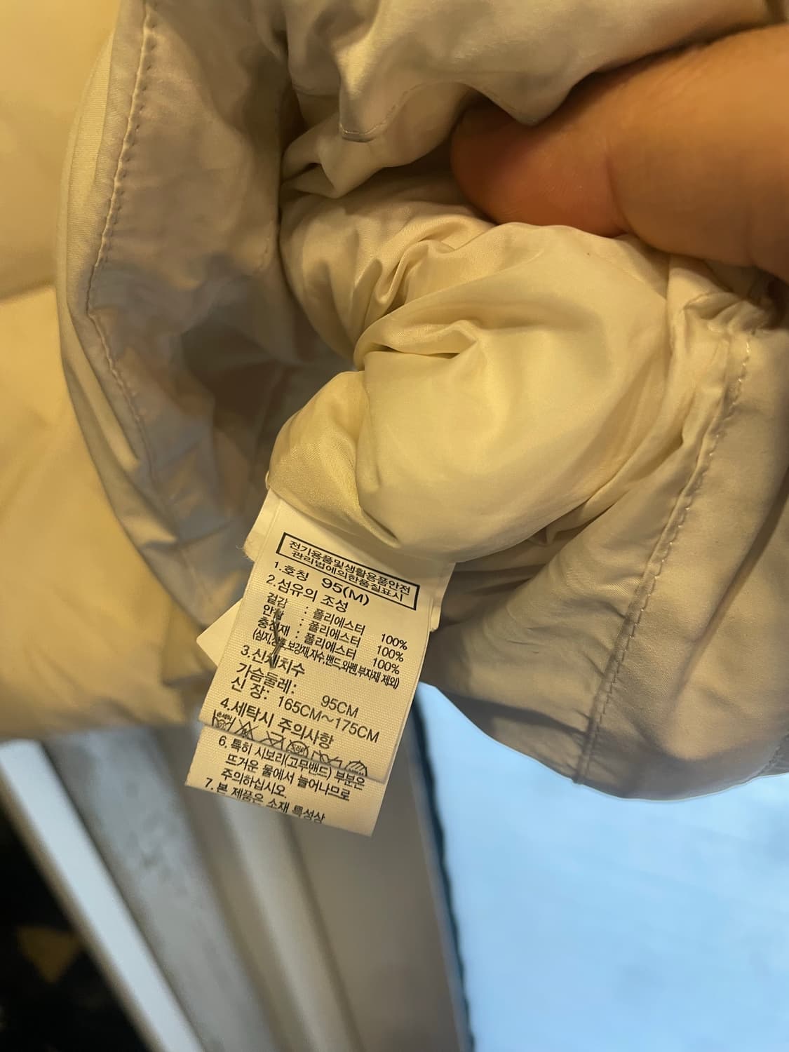 노스페이스 온볼 M 95 상품이미지5