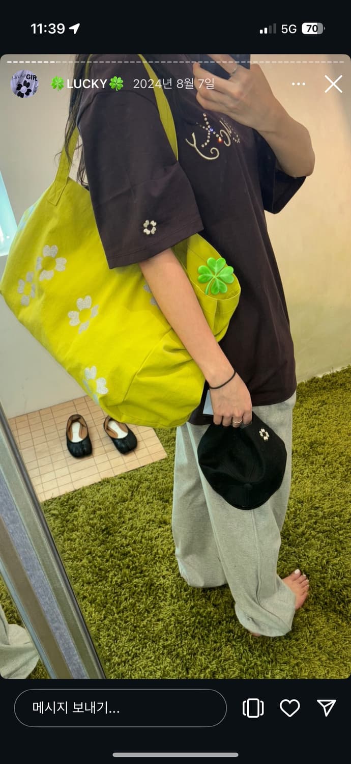 Naviverse 나비버스 lucky 럭키 토트백 그린 상품이미지2