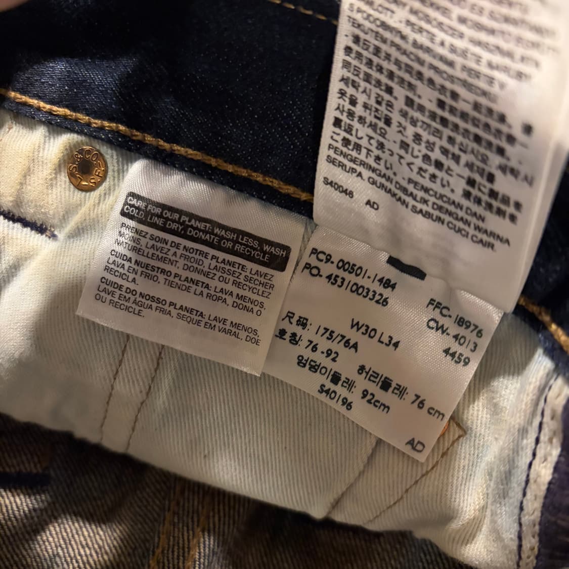 [30x34] 리바이스 501 오리지널 데님 팬츠 청바지 C419 상품이미지9