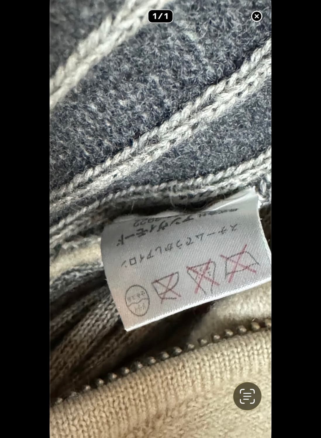 빈티지 니트 포켓 집업 상품이미지6