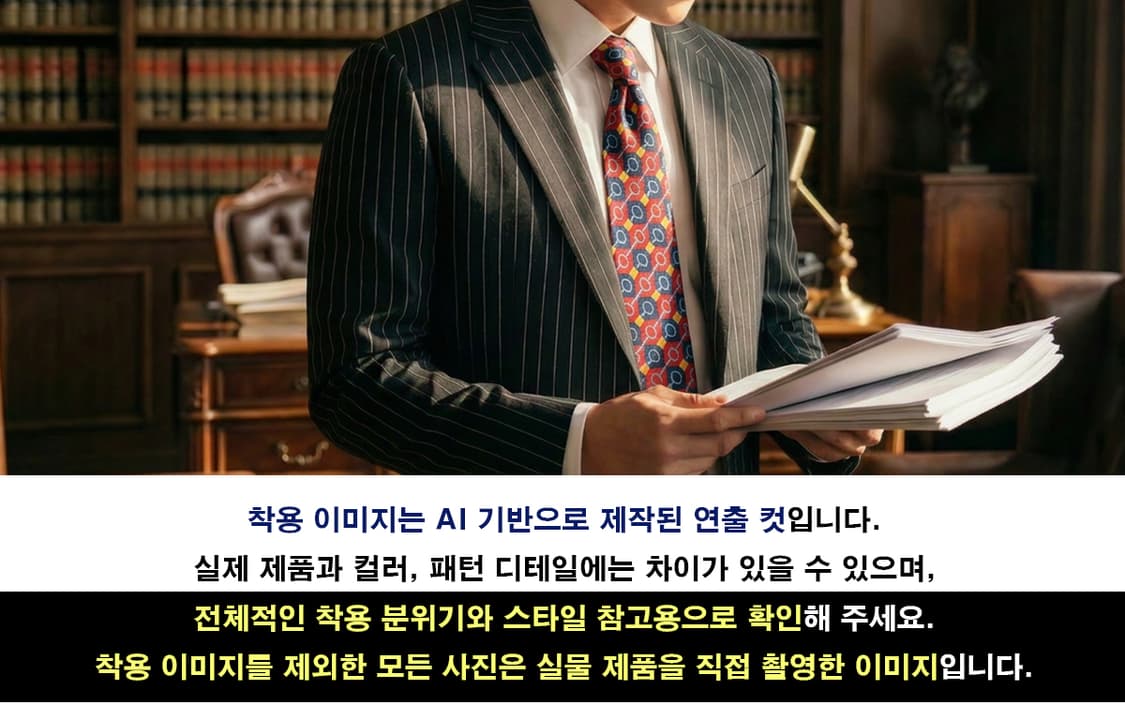 구찌 실크 레드 홀스빗 패턴 넥타이 9.5cm S~A+등급 E1082 상품이미지3
