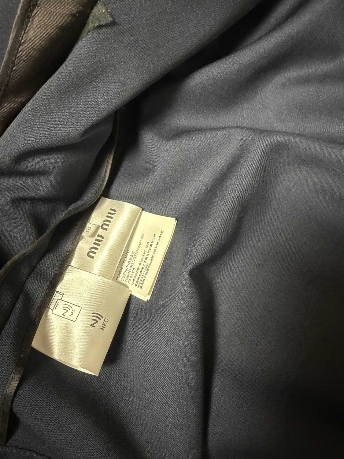 미우미우 모헤어 블루종 자켓 네이비 38 상품이미지5