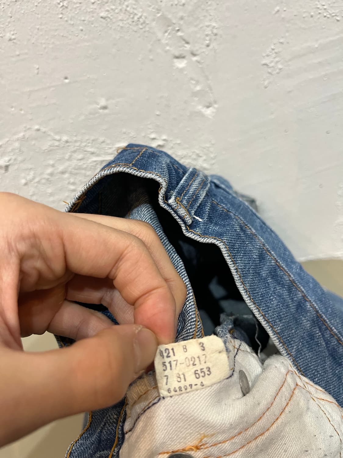 81년도 리바이스 517 데님팬츠 Made in USA (27) 상품이미지10