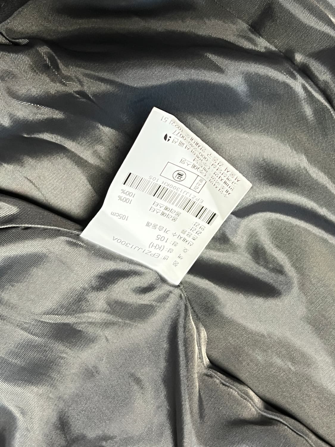 스웨이드 트러커 자켓 다크그레이 상품이미지6