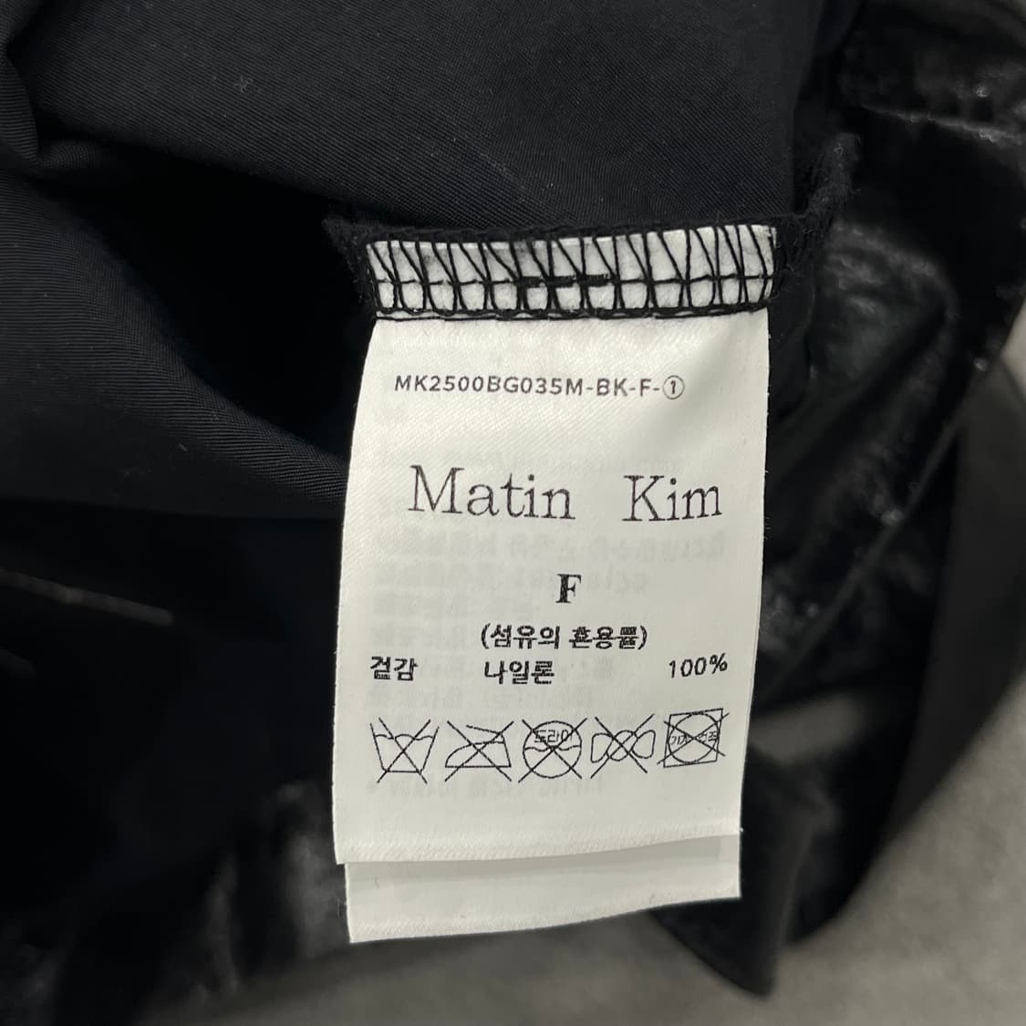 마뗑킴 마뗑 팔레트 에코백 쇼퍼백 상품이미지6