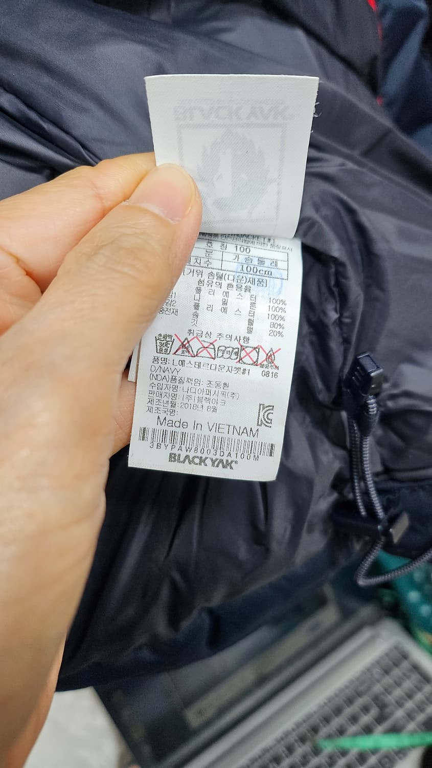 블랙야크 구스패딩 코트 상품이미지8