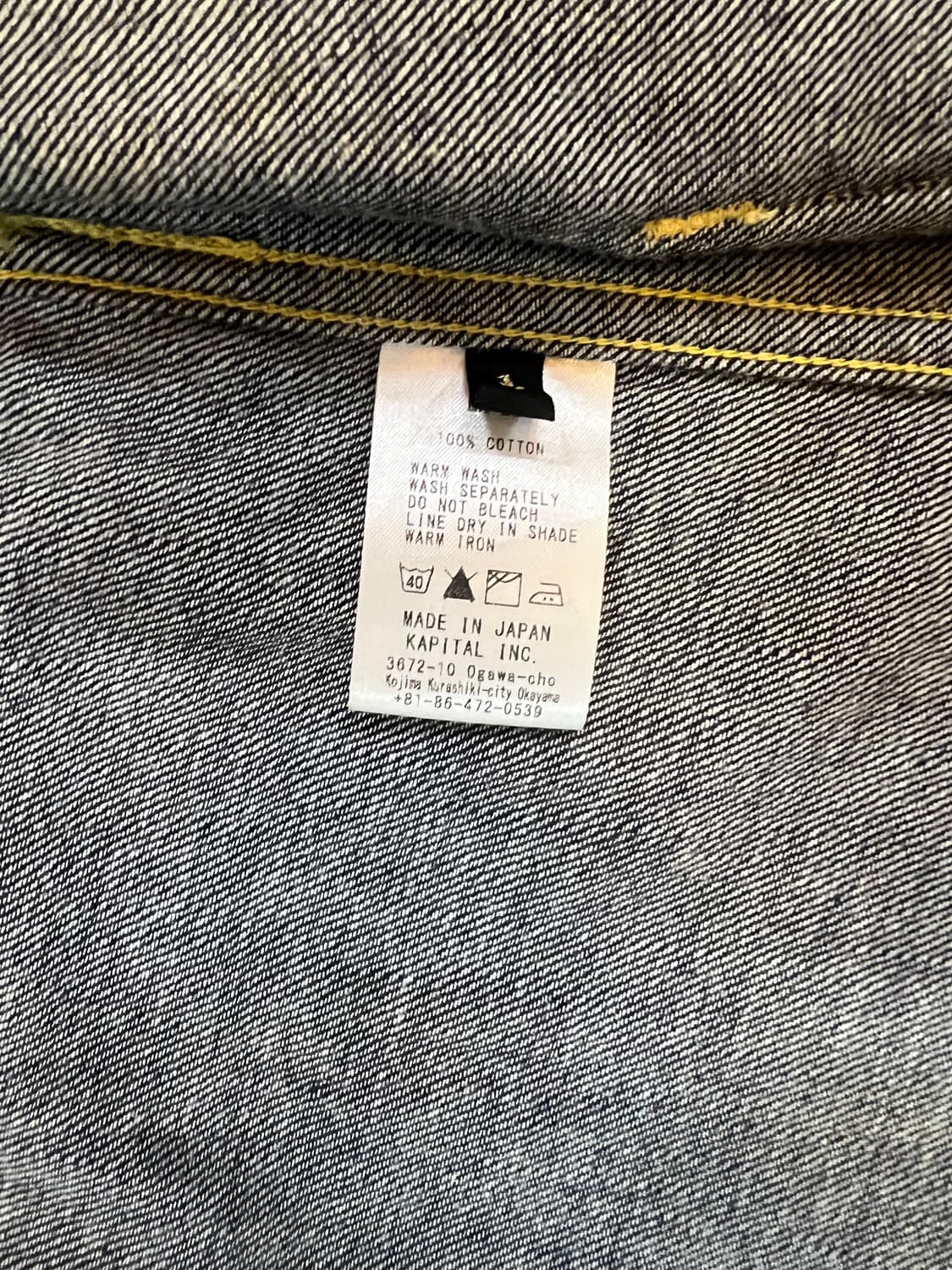 데님 샵 코트 상품이미지6