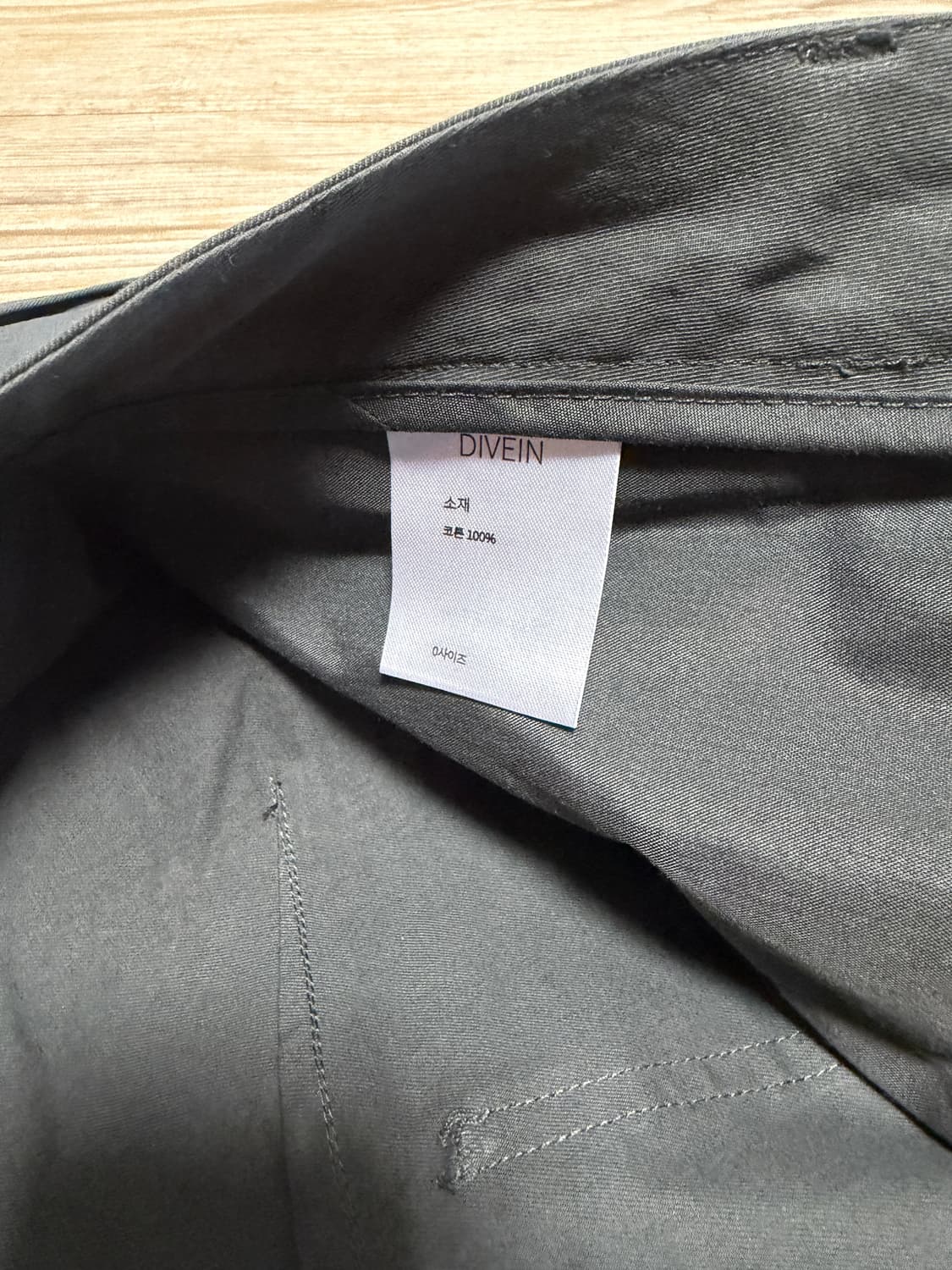 다이브인 vern cargo pants v2 (charcoal) 상품이미지3