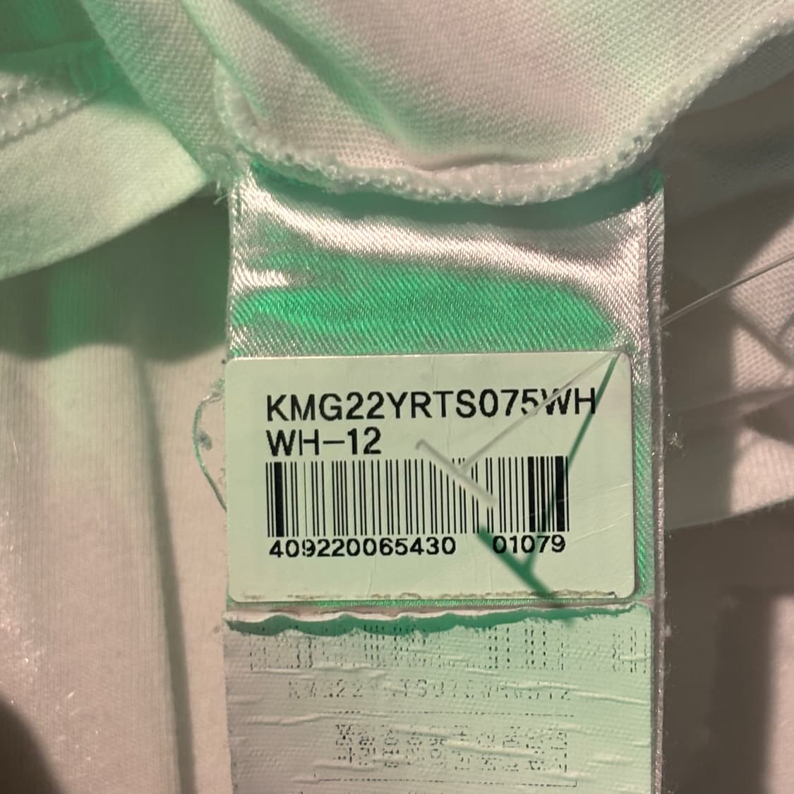 MSGM 키즈 페이즐리 프린트 반팔 티셔츠 상품이미지3