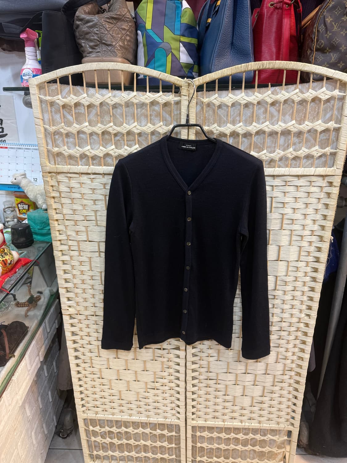 44-55 정품 꼼데가르송 가디건 팝니다 상품이미지1