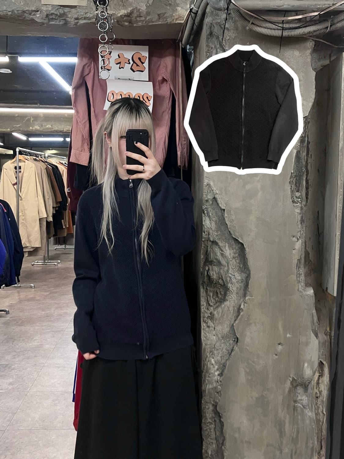 엠프리오 아르마니 니트 가디건 딥네이비 XXL  #csz3179 상품이미지1