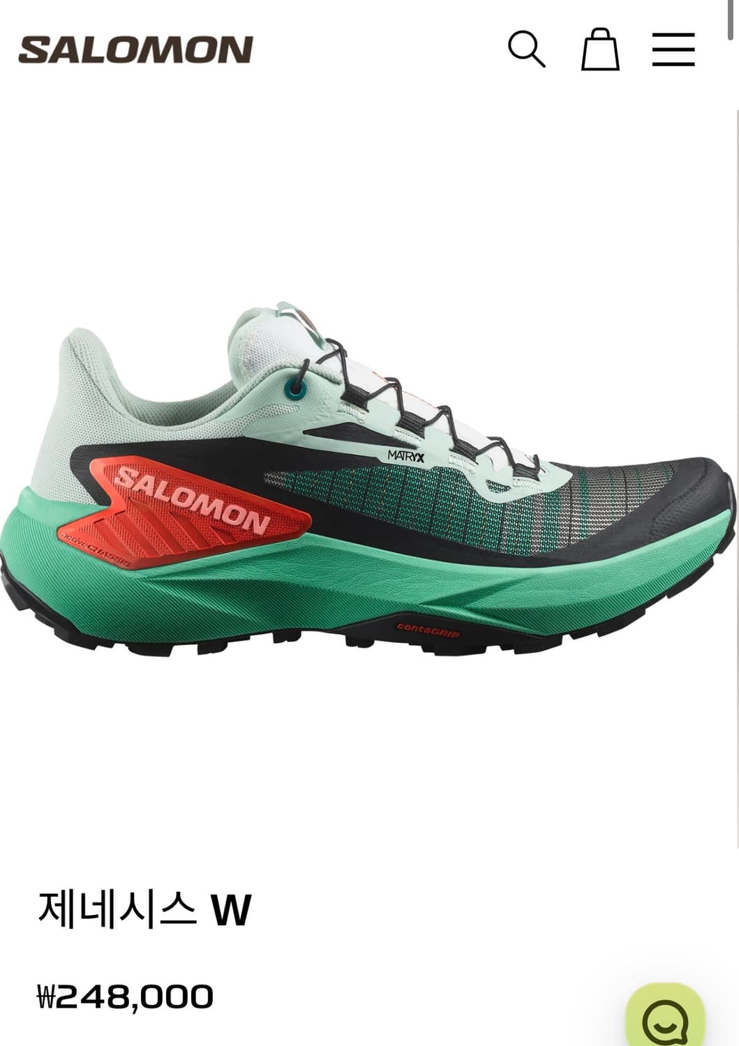 살로몬 제네시스 트레일러닝화 등산화 러닝화 일상화 상품이미지2