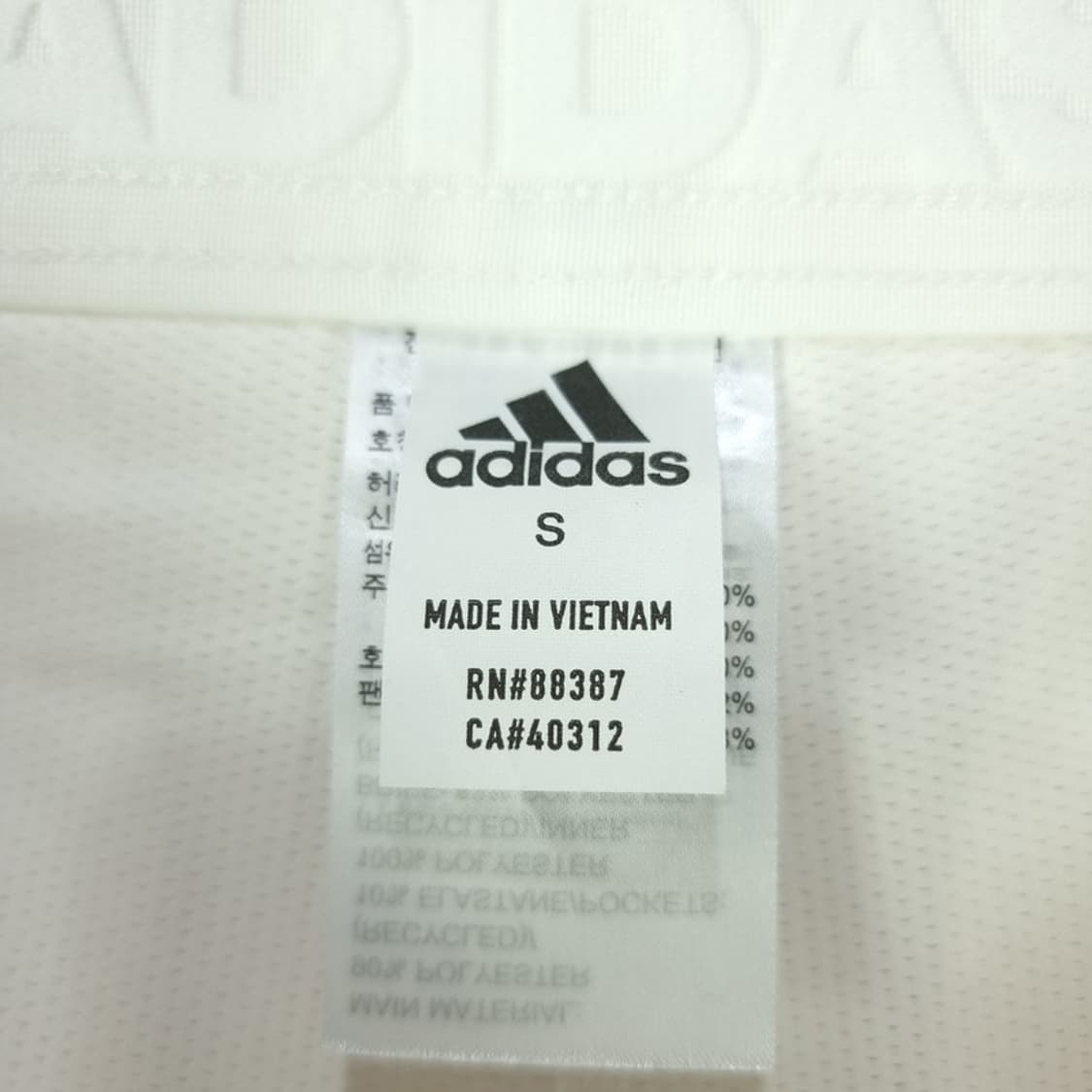 [아디다스] 로고 자수 삼선 골프 미니스커트 골프 치마 M19608 상품이미지8