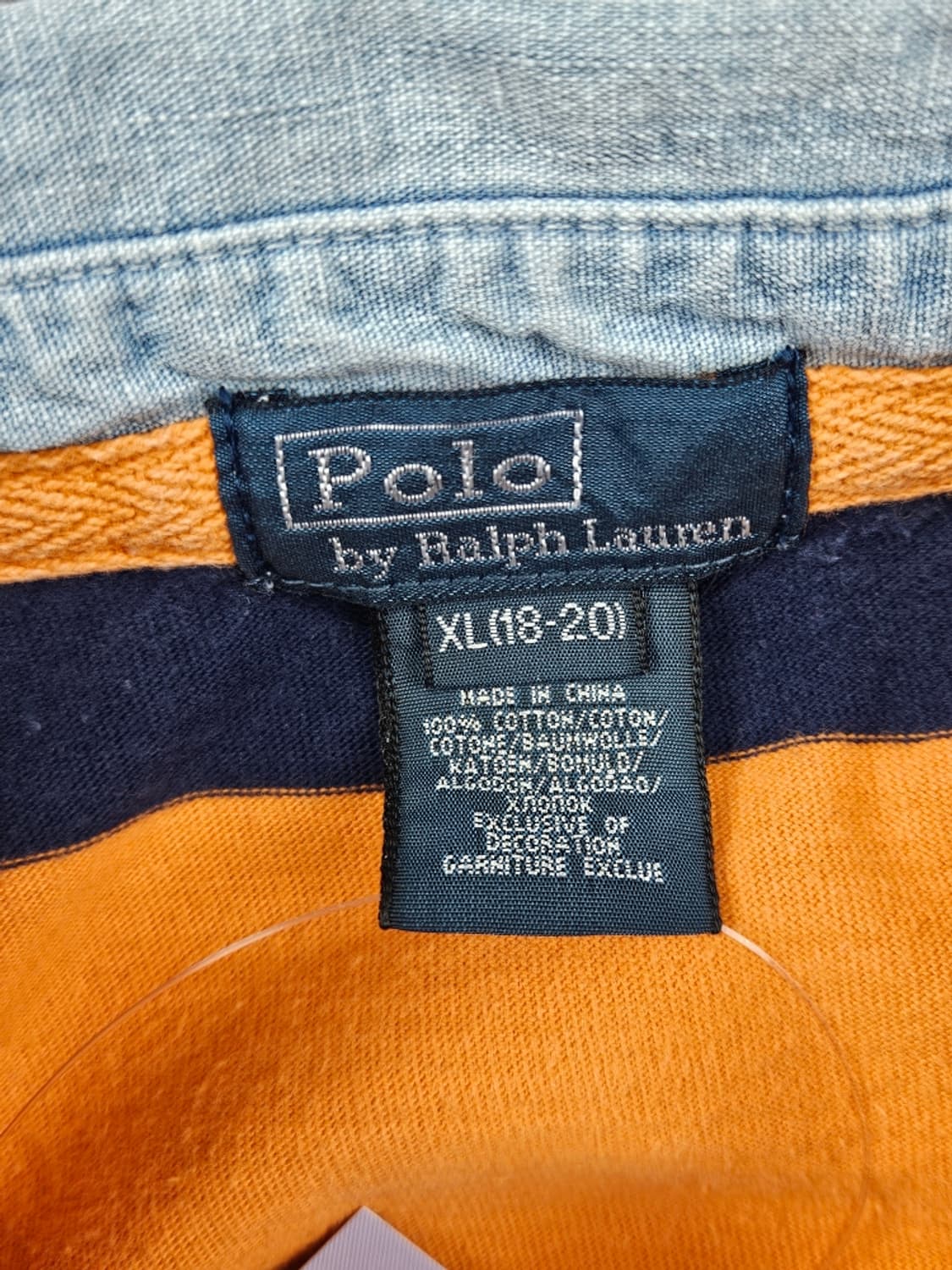 폴로랄프로렌 스트라이프 럭비 티셔츠 ( XL ) / 11662 상품이미지9