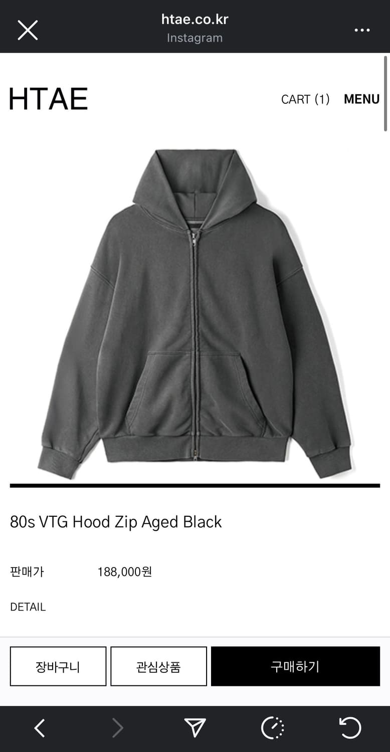 구매) HTAE VTG Hood Zip 2,3사이즈 상품이미지1