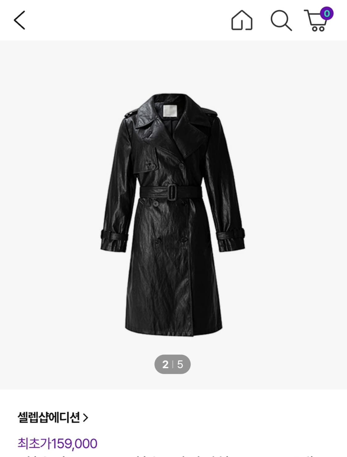 셀렉샵에디션 레더트렌치 새상품 상품이미지2