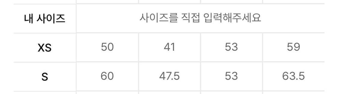 롤링 스튜디오 벨벳 바시티 상품이미지4
