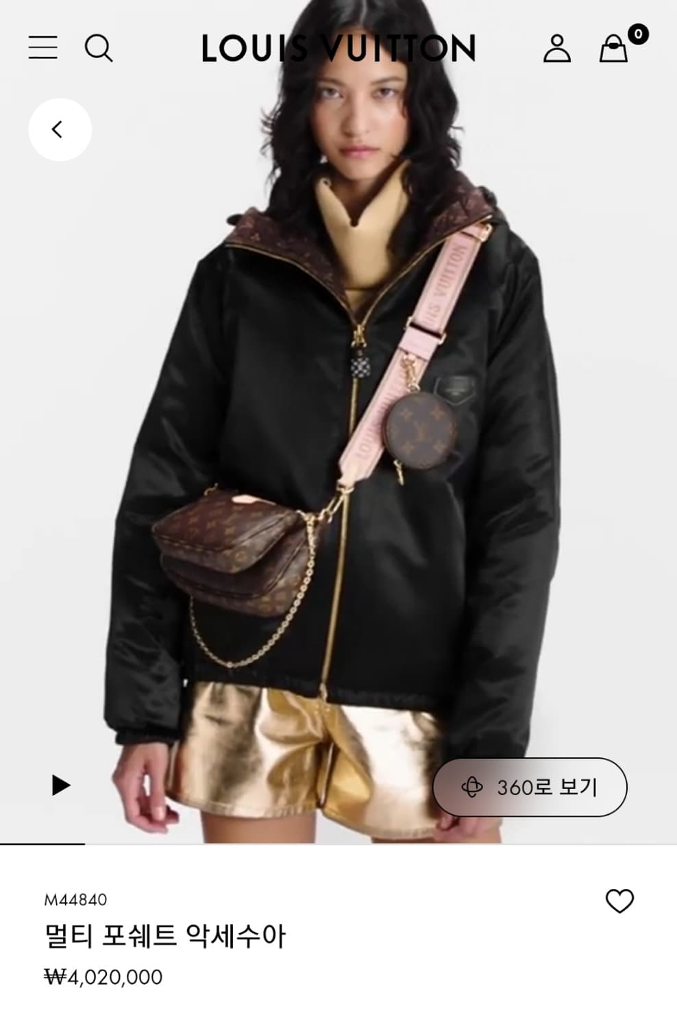 정품)급처상태좋음!루이비통 핑크 멀티 포쉐트 악세수아 가방 크로스백숄더백 상품이미지1