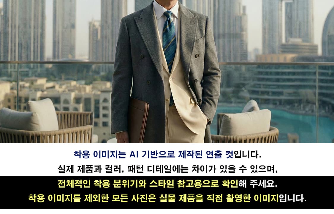 미쏘니 실크 청녹색 지그재그 패턴 넥타이 9.4cm A+등급 K1830
 상품이미지3