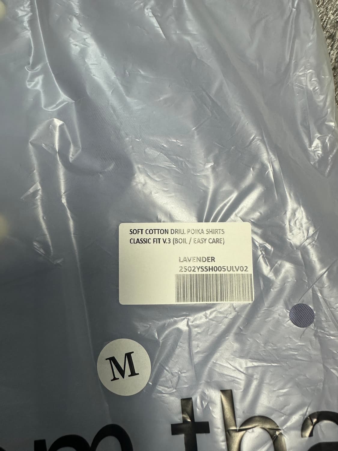 이얼즈어고 소프트 코튼 드릴 포이카 셔츠 클래식핏 V.3 라벤더 m 상품이미지6