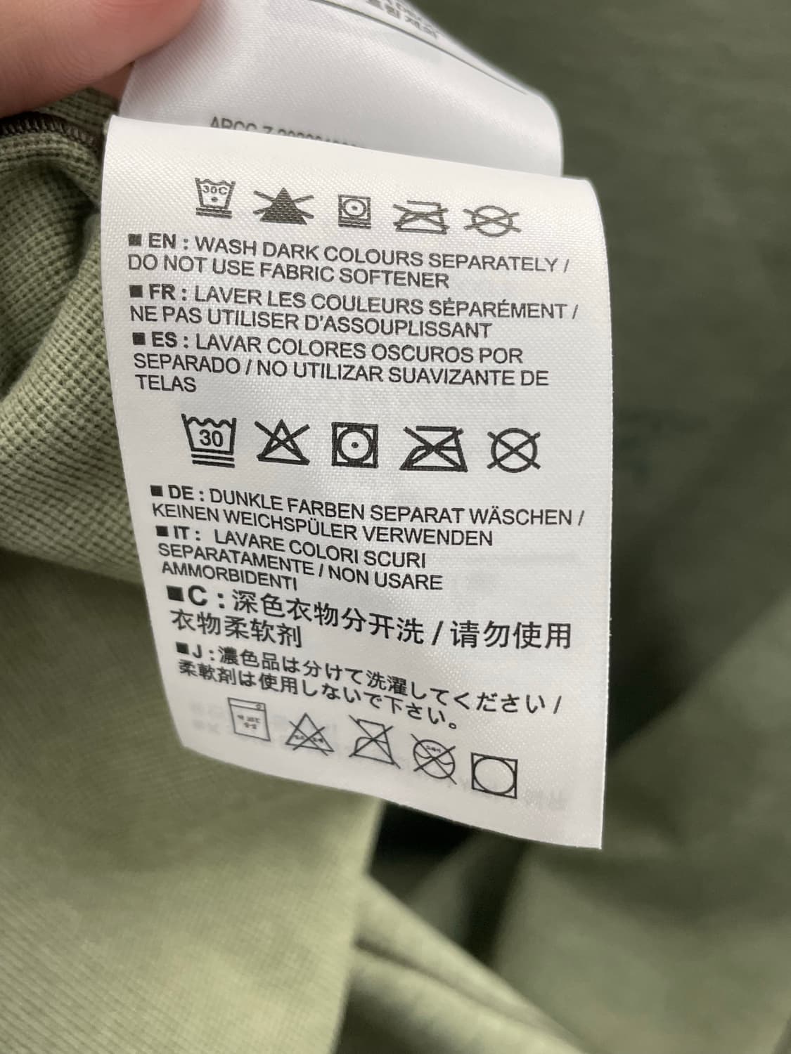 Arcteryx 아크테릭스 그린 하프집업 슬리브스 XXL 상품이미지7