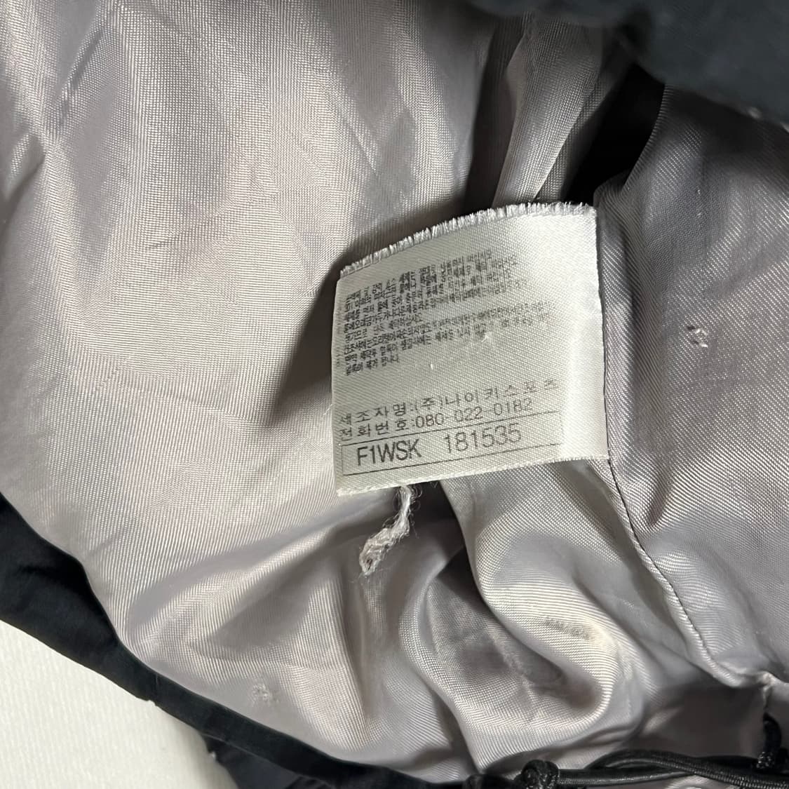 L 나이키 덕다운 뉴챔프 블랙 패딩 상품이미지5