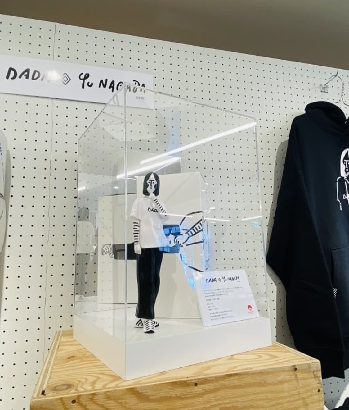 다다 x 유 나가바 x 빔즈 한정판 피규어 Yu Nagaba x dada 상품이미지9