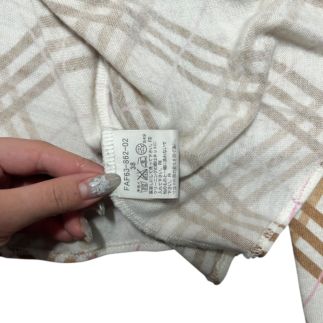 [38] 버버리 블루라벨 노바 체크 라떼 갸루 히메 갸루 블라우스 상품이미지4