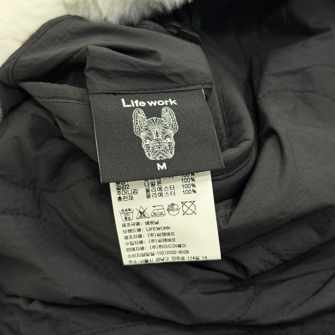 라이프워크 밍스타 퀄팅 리버서블 양면 자켓 블랙 화이트 M 상품이미지6