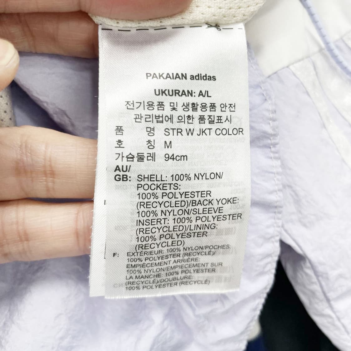 아디다스 스포츠 러닝 트레이닝재킷 M 진스센스 상품이미지5