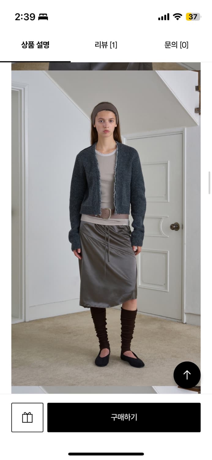 시메트릭퍼센트 Lace 2-way Cardigan 0 상품이미지3