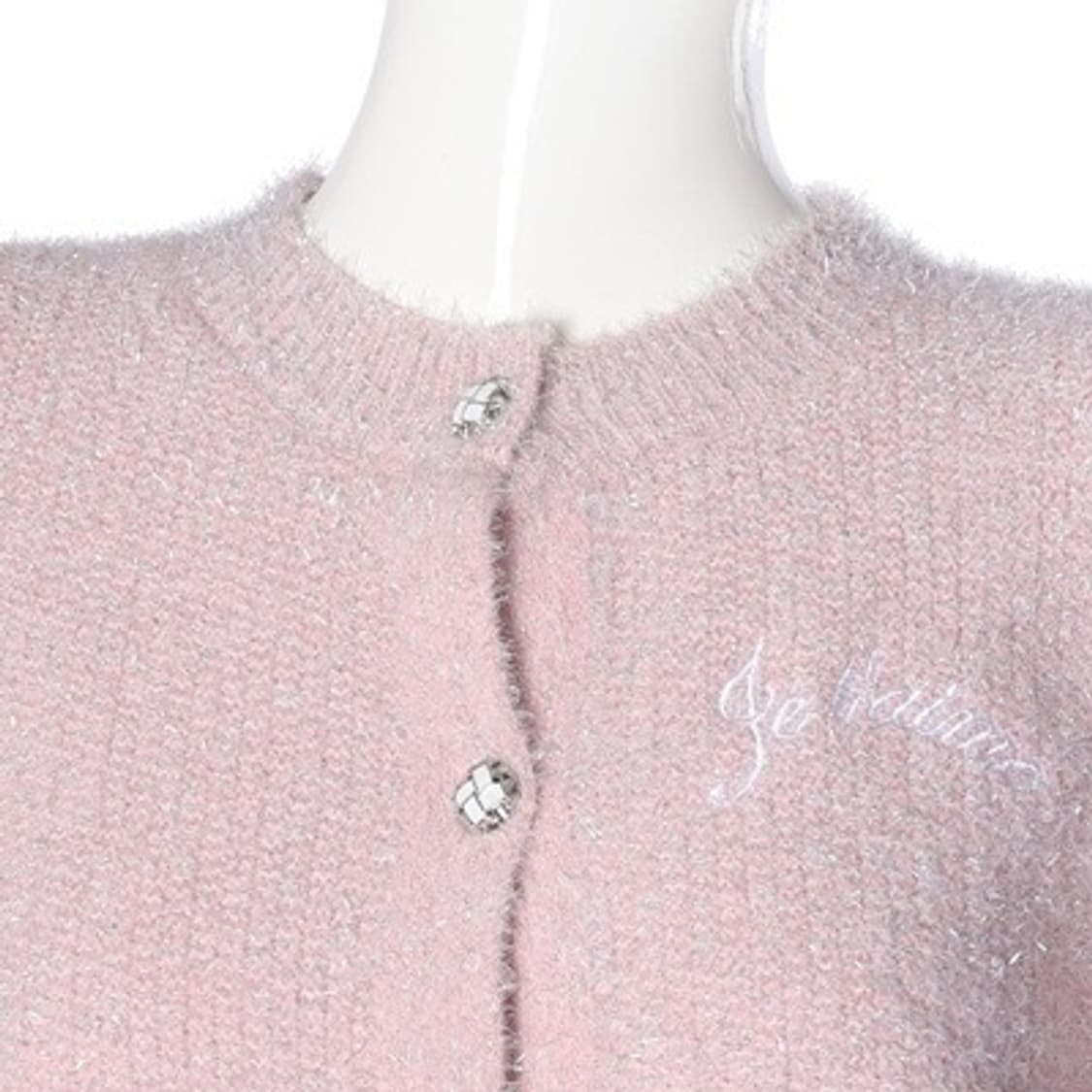 에고이스트 샤이니 크롭 가디건  상품이미지2