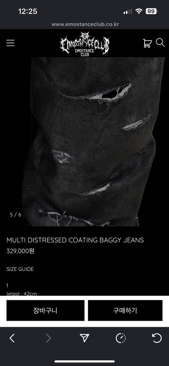 에모스탠스클럽 멀티 디스트레스트 코팅진 블랙 1사이즈 상품이미지6