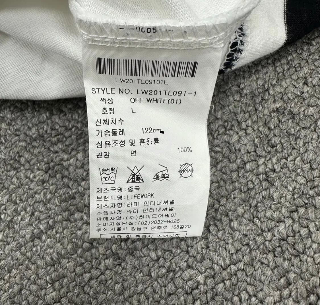 라이프워크 레이어드 긴팔티 상품이미지5