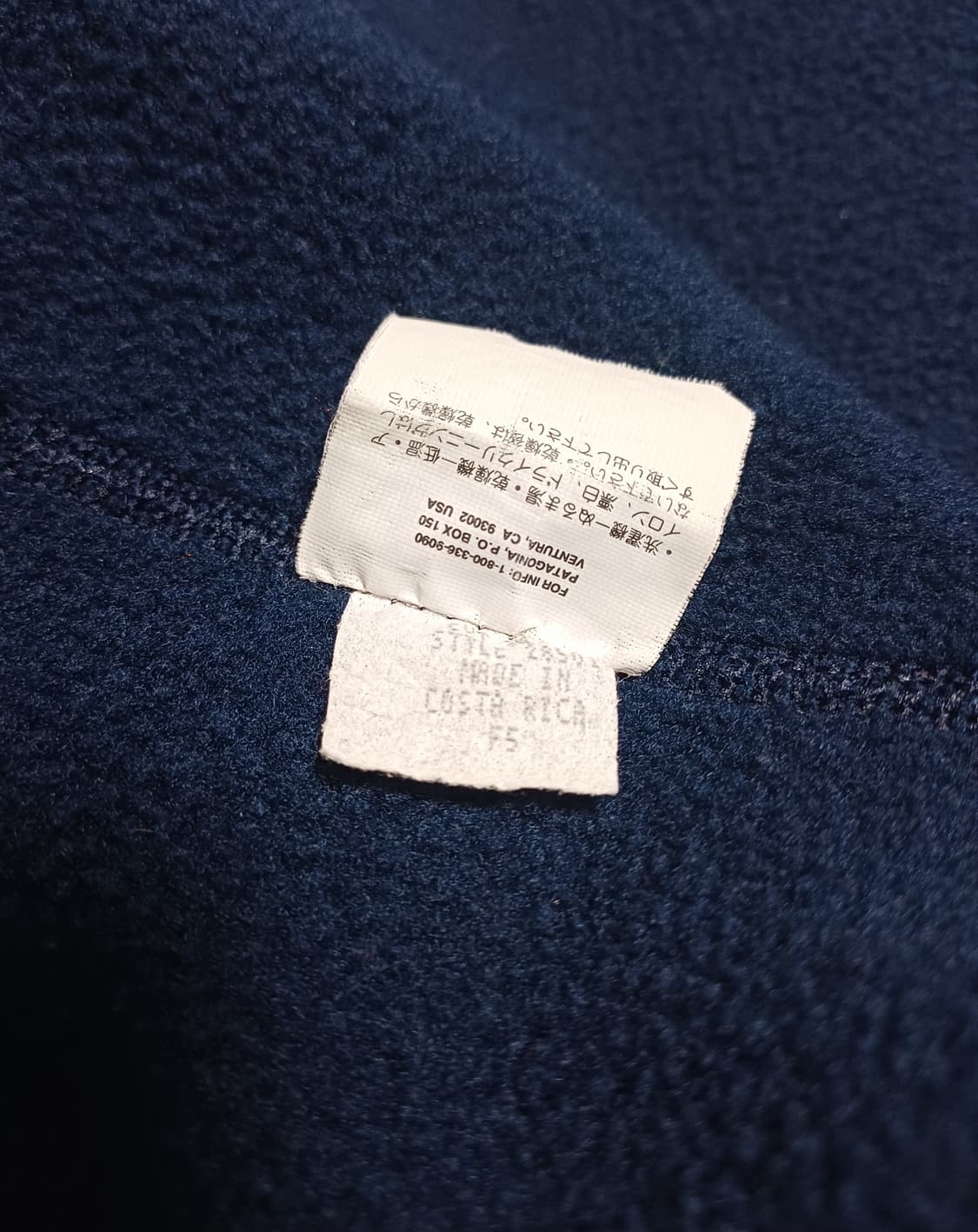 🇨🇷 [L] 파타고니아 쉘드 신칠라 베스트 - 번트 칠리 상품이미지9