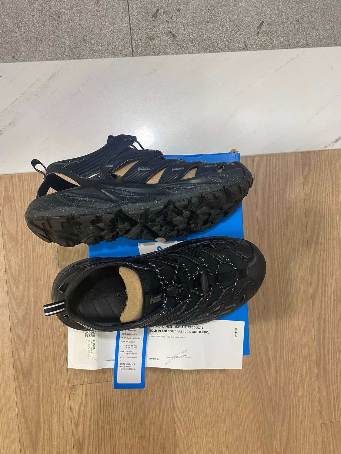 호카 호파라1 블랙캐슬 280 상품이미지4